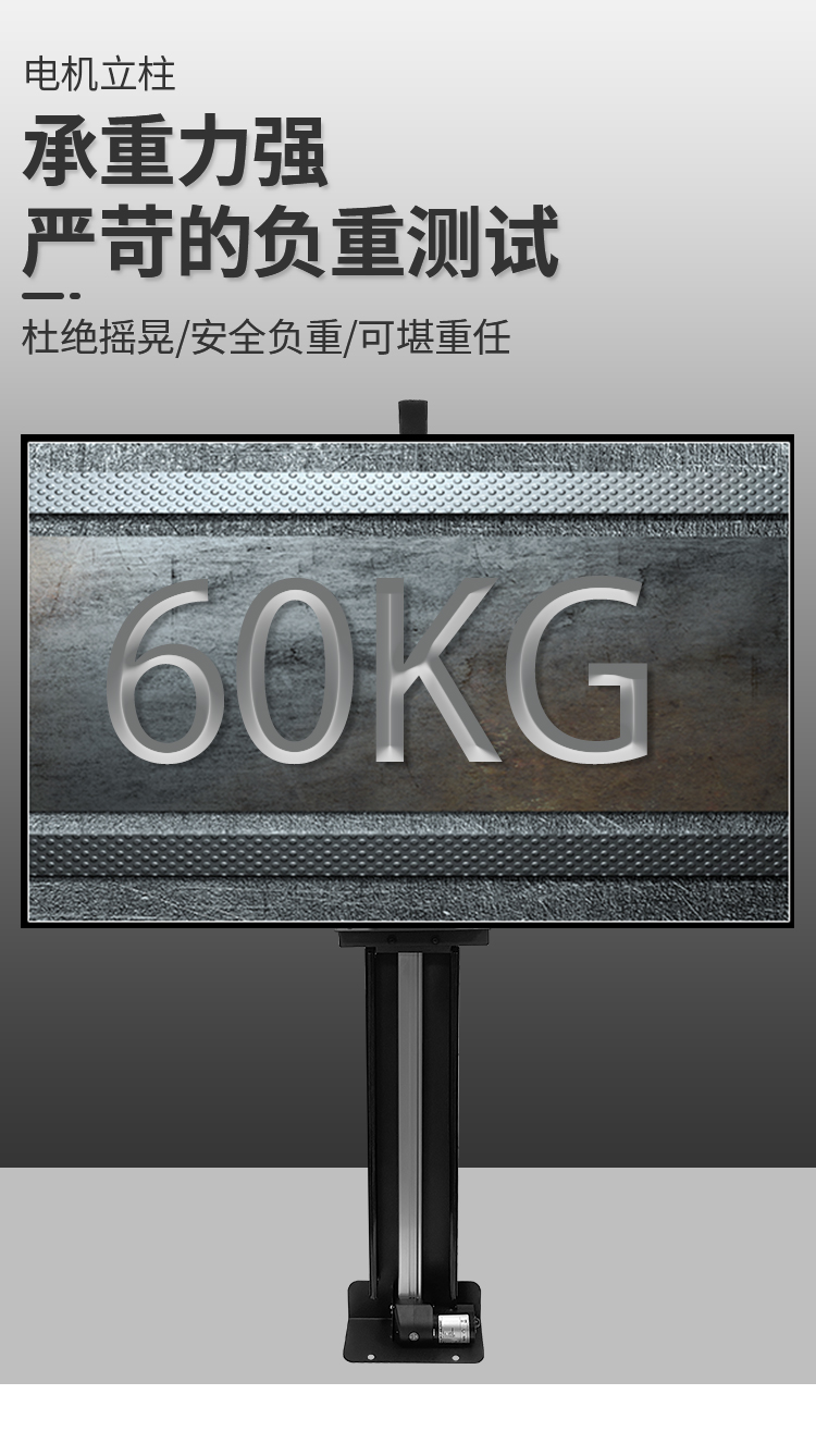 新款电视机架_08.jpg