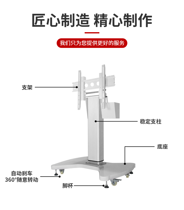 详情页_04.jpg