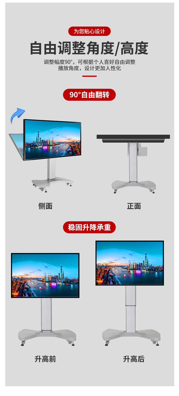 详情页_07.jpg