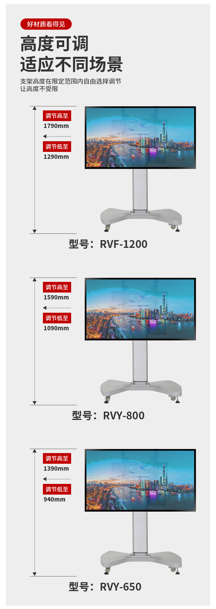 详情页_09.jpg